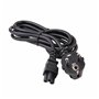 HP Adaptateur secteur intelligent encombrement réduit