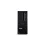 Lenovo ThinkStation P3 Tower Intel® Core i7 i7-13700 16 Go DDR5-SDRAM 512 Go SSD Windows 11 Pro Station de travail Noir