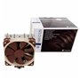 Ventilateur CPU Noctua NH-U12S