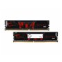 Mémoire RAM GSKILL F4-2666C19D-32GIS DDR4 32 GB CL19