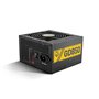 Bloc dAlimentation Nox NXHUMMER850GD ATX 850W 80 Plus Bronze ATX 850 W 80 Plus Gold