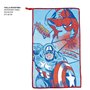 Ensemble de Toilette pour Enfant de Voyage The Avengers Bleu 23 x 15 x 8 cm 4 Pièces