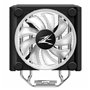 Ventilateur CPU Zalman CNPS16X