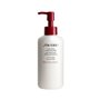 Lait nettoyant Shiseido Extra Rich 125 ml