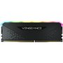 Mémoire RAM Corsair CMG16GX4M1E3200C16 CL16 3200 MHz