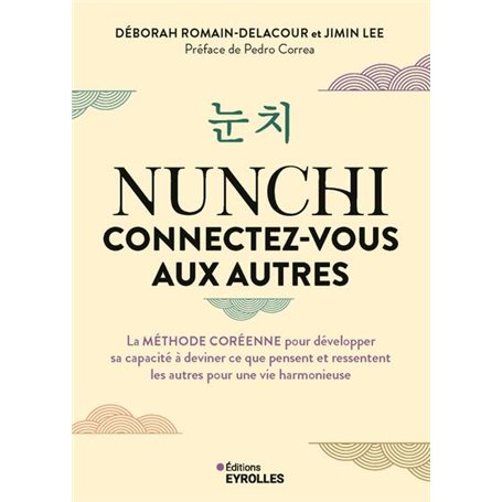 Nunchi : connectez-vous aux autres