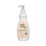 Lotion corporelle Palmer's Shea Formula (400 ml)