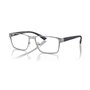 Monture de Lunettes Homme Emporio Armani EA1157