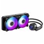 Support de refroidissement pour ordinateur portable MSI MAG CORELIQUID 280R V2