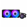 Support de refroidissement pour ordinateur portable MSI MAG CORELIQUID 280R V2
