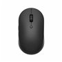 Souris Xiaomi Silent Edition Sans fil Noir (1 Unités)