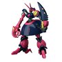 Figure à Collectionner Bandai 1/144 NRX-055 BAUND DOC