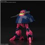 Figure à Collectionner Bandai 1/144 NRX-055 BAUND DOC
