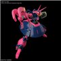 Figure à Collectionner Bandai 1/144 NRX-055 BAUND DOC