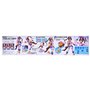 Ensemble d'accessoires Bandai Umamusume - 30MS Tokai Teio Plastique Moderne