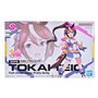 Ensemble d'accessoires Bandai Umamusume - 30MS Tokai Teio Plastique Moderne