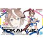 Ensemble d'accessoires Bandai Umamusume - 30MS Tokai Teio Plastique Moderne