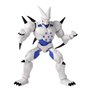 Figure à Collectionner Dragon Ball Stars Yi-Shinron PVC 17 cm