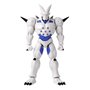 Figure à Collectionner Dragon Ball Stars Yi-Shinron PVC 17 cm