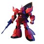 Figure à Collectionner Bandai 1/144 MS-14S GELGOOG (CHAR'S CUSTOM)