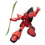 Figure à Collectionner Bandai 1/144 MS-14S GELGOOG (CHAR'S CUSTOM)