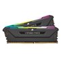 CORSAIR Vengeance RGB PRO Mémoire 3600Mhz 16GB 2x8GB CL16 DDR4 (CMH16GX4M2Z3600C16)