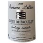 Domaine Mathon 2022 Brouilly - Vin rouge du Beaujolais