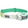 Lampe frontale - PETZL - ACTIK CORE - Peche / Navigation - 600 lumens - Batterie rechargeable incluse - Vert