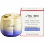 Traitement Facial Raffermissant Shiseido 768614164524 75 ml