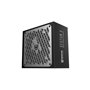 Bloc dAlimentation Nfortec Scutum X 750 W ATX 80 Plus Bronze Noir 90 W