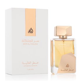 Parfum Femme Lattafa EDP Ser Al Malika 100 ml