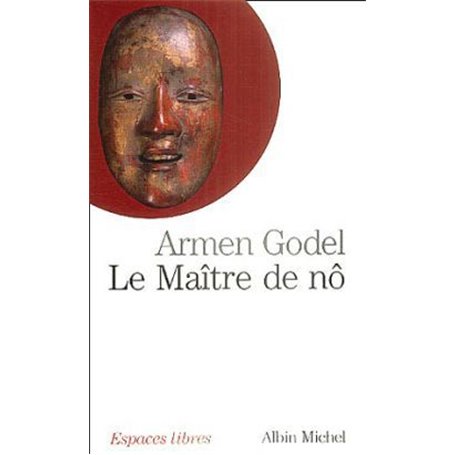 Le Maître de Nô