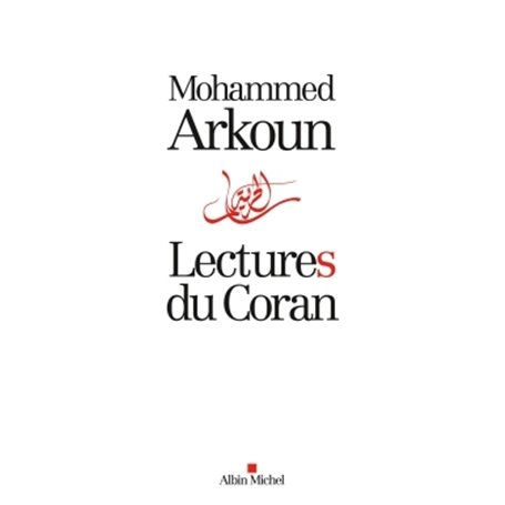 Lectures du Coran