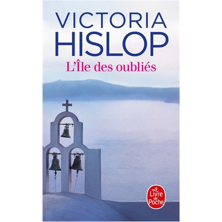 L'Île des oubliés