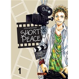 Short Peace T01