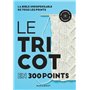 Le tricot en 300 points