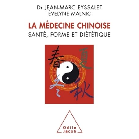 La Médecine chinoise