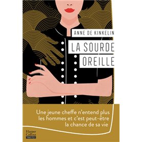 La sourde oreille