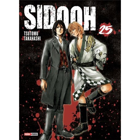 Sidooh T25 (Nouvelle édition)