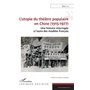 Lutopie du théâtre populaire en Chine (1915-1977)