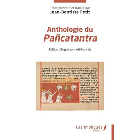 Anthologie du Pañcatantra