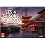 Les Quatre saisons de Kyoto - Volume 1 Eté