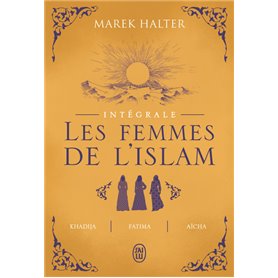 Les femmes de l'Islam