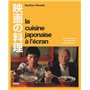 La Cuisine japonaise à l'écran