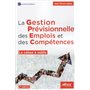 La gestion prévisionnelle des emplois et des compétences