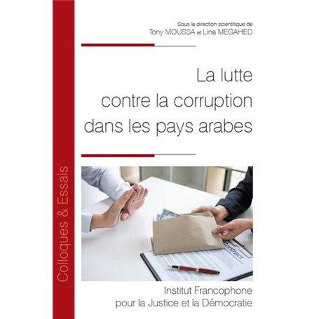 La lutte contre la corruption dans les pays arabes