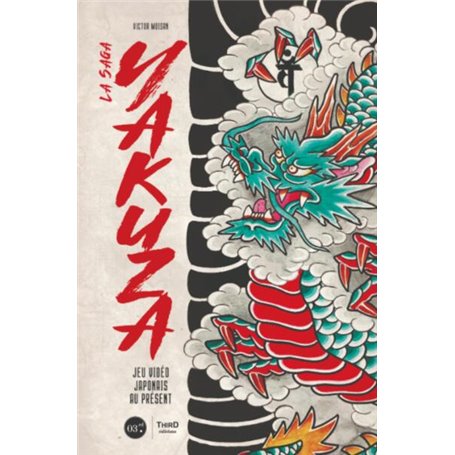La saga Yakuza