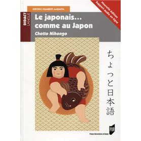 Le japonais... comme au Japon