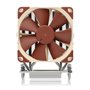 Ventilateur pour ordinateur portable Noctua NH-U12S TR4-SP3