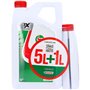 Huile Moteur - CASTROL GTX - 5W-30 C4 - 5L+1L - 057036